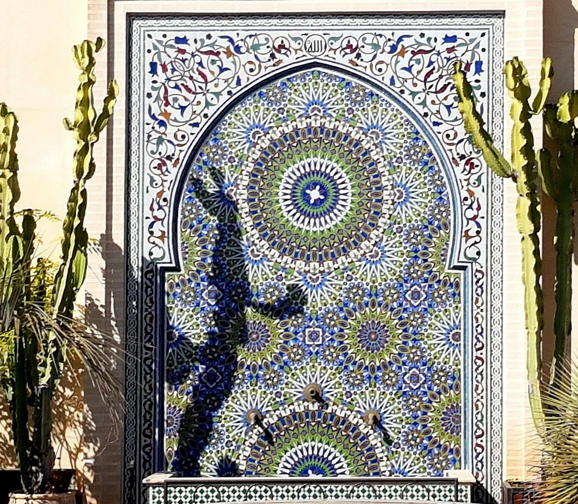 Riad Souafine Fes Exterior photo